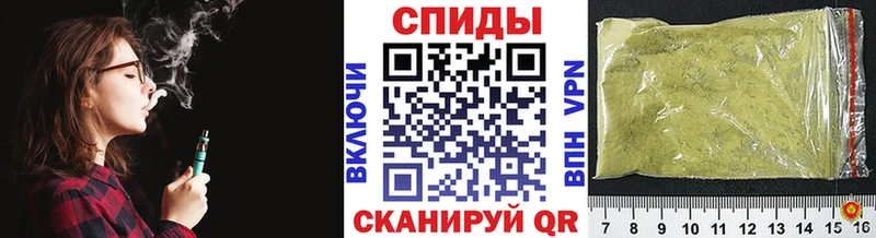 Бутират BDO  Долинск 