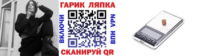 продажа наркотиков  Долинск  ГАШИШ индика сатива 