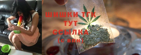 гашиш Володарск