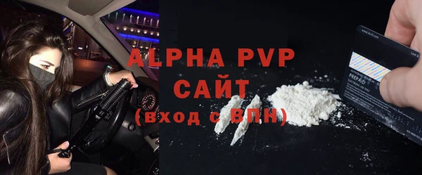 гашиш Володарск