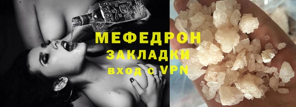 гашиш Володарск