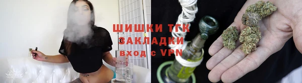 ALPHA-PVP Бородино