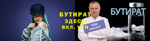 гашиш Володарск