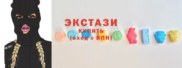 марки nbome Бугульма