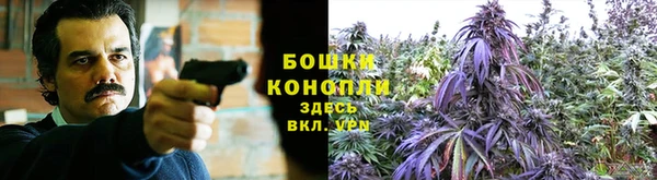 марки nbome Бугульма