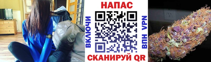 blacksprut ONION  Долинск  Бошки марихуана марихуана 